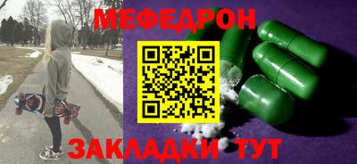 винт Бузулук