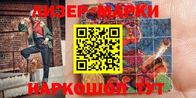 мяу мяу кристалл Бугуруслан