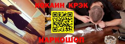 винт Бузулук