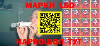 винт Бузулук