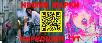 mdma Будённовск