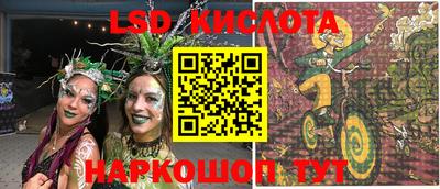 мяу мяу кристалл Бугуруслан