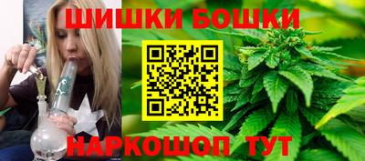 винт Бузулук