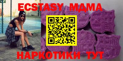 винт Бузулук