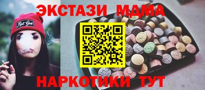 винт Бузулук