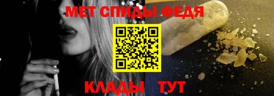 винт Бузулук
