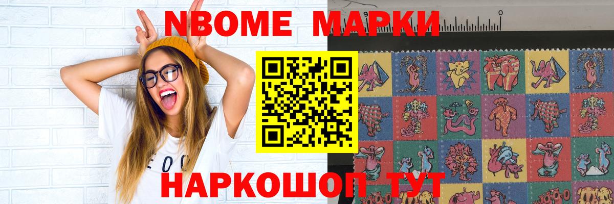 LSD-25 экстази ecstasy  Вход с VPN  Салехард 